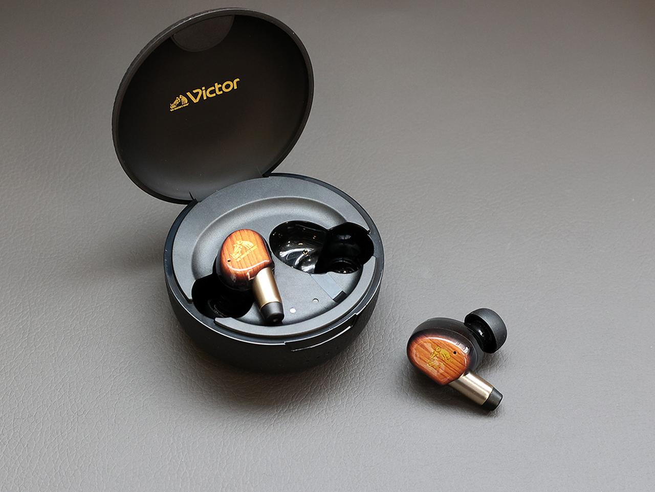 VictorのフラッグシップTWS「WOOD master」は、木の振動板が奏でる