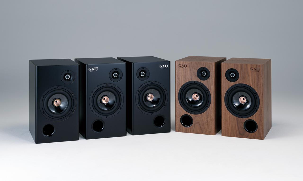 衝撃の体験！心が、震える音。超薄板ガラス振動板スピーカー『GlaXfi