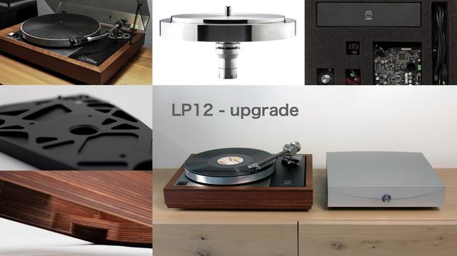 オーディオ - Stereo Sound ONLINE