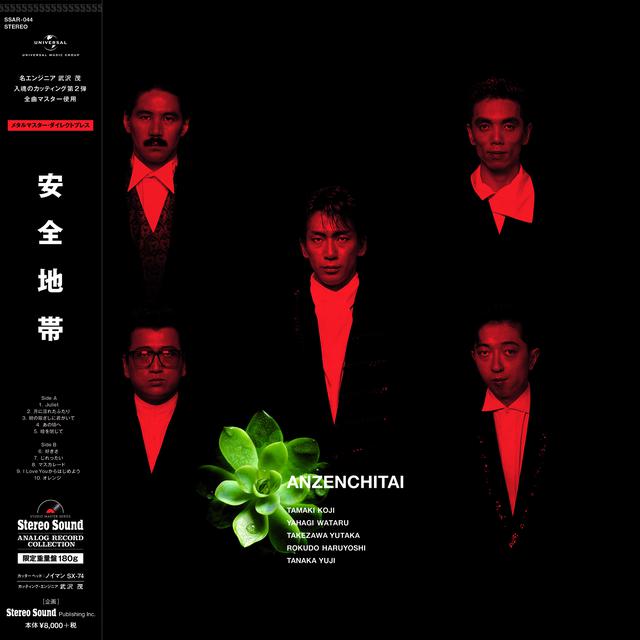 59fbb01525dbdf1ab41b3ac59d888f