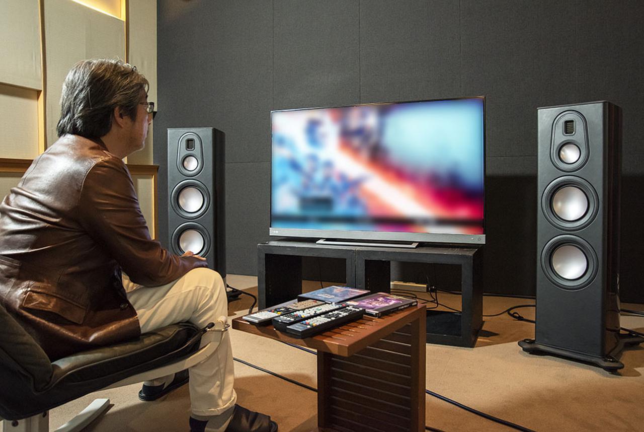 東芝が、4K液晶レグザに「75M540X」を追加。「クラウドAI高画質