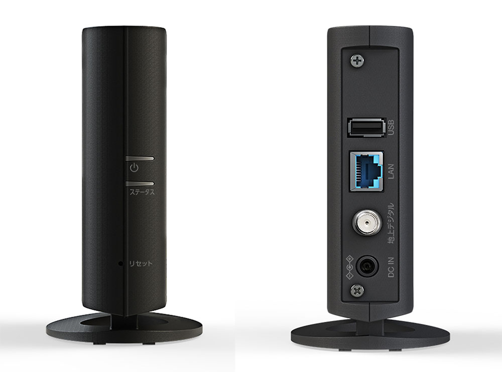 PC・スマホで地デジが視聴できる、ピクセラのワイヤレステレビ