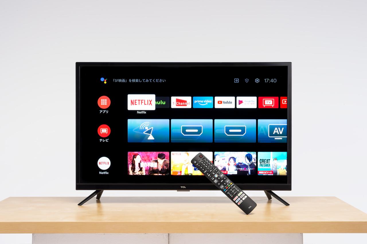 自宅テストでわかった。コンパクトでコストパフォーマンスが優れたTCL