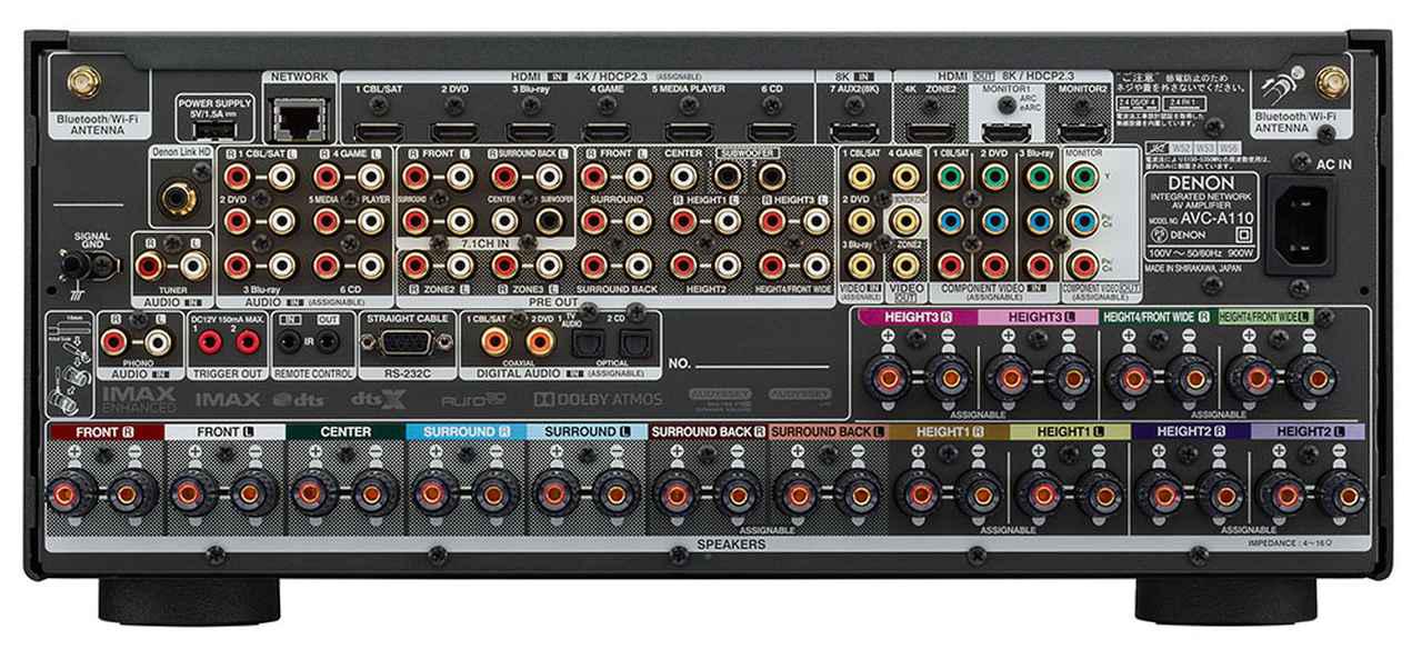 サラウンドの深淵が再現できるAVセンター「AVC-A110」。高音質化のため