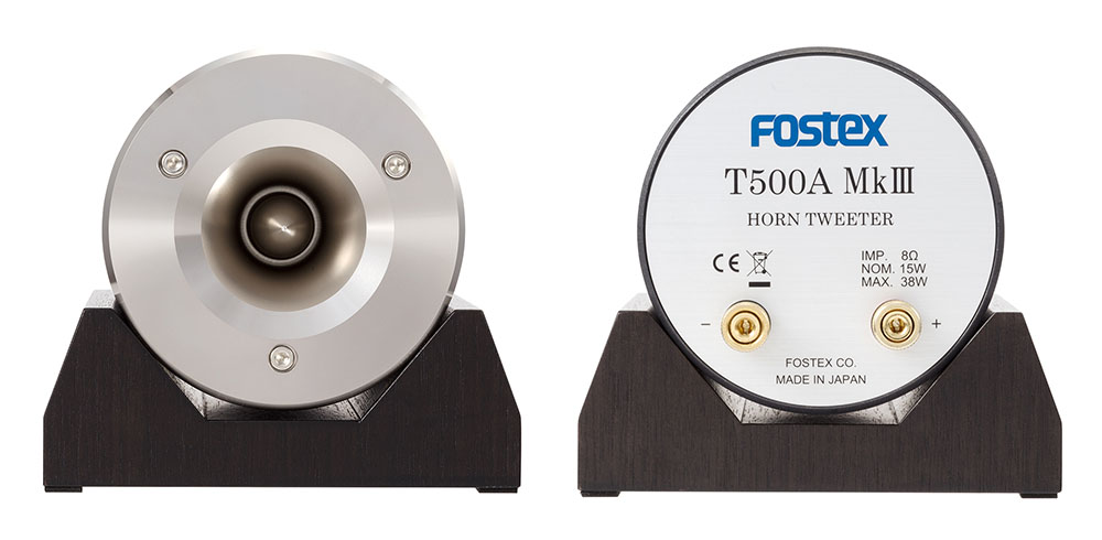 フォステクス、数量限定生産のホーンスーパートゥイーター「T500A MkⅢ