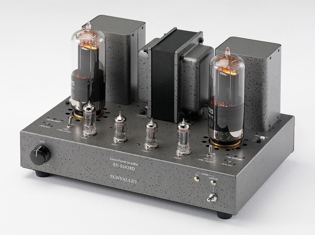 大型直熱管211と845のコンパチブルアンプは独エルログ製の現行出力管を
