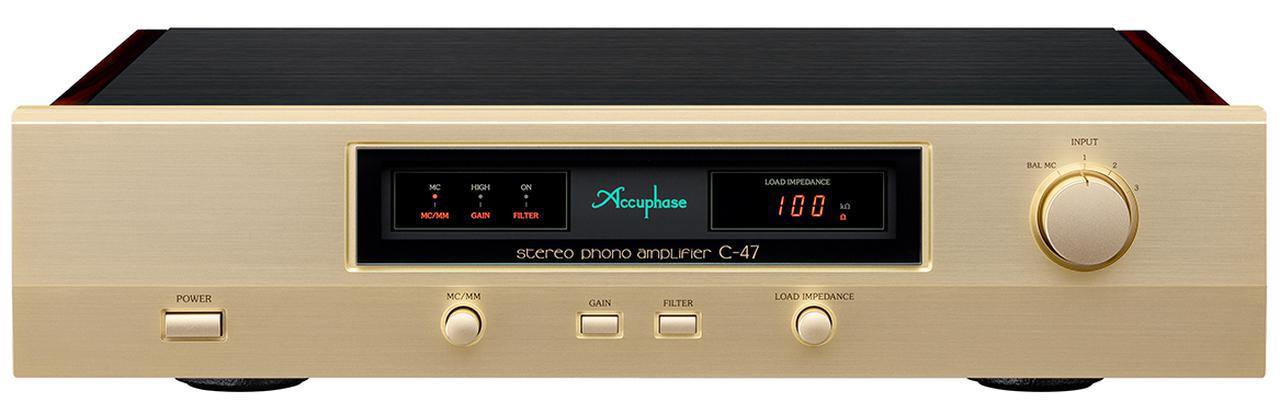 MCヘッドアンプをバイポーラ型で新設計して バランス入力に対応する