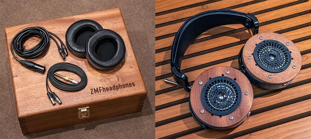 世界にひとつしかないヘッドホンZMF「Vérité Closed」は、私の期待値を