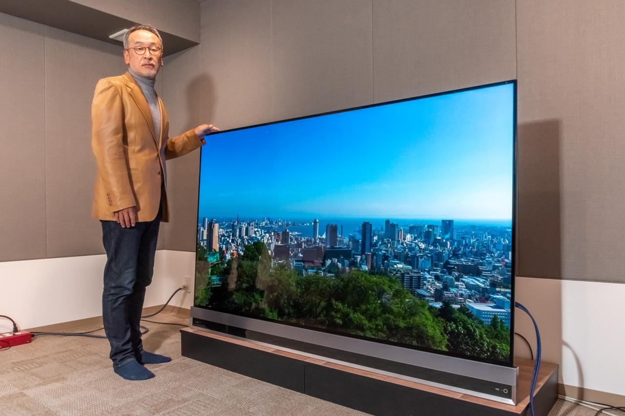 東芝レグザ史上最高画質を実現した、77インチ有機ELテレビ「77X9400
