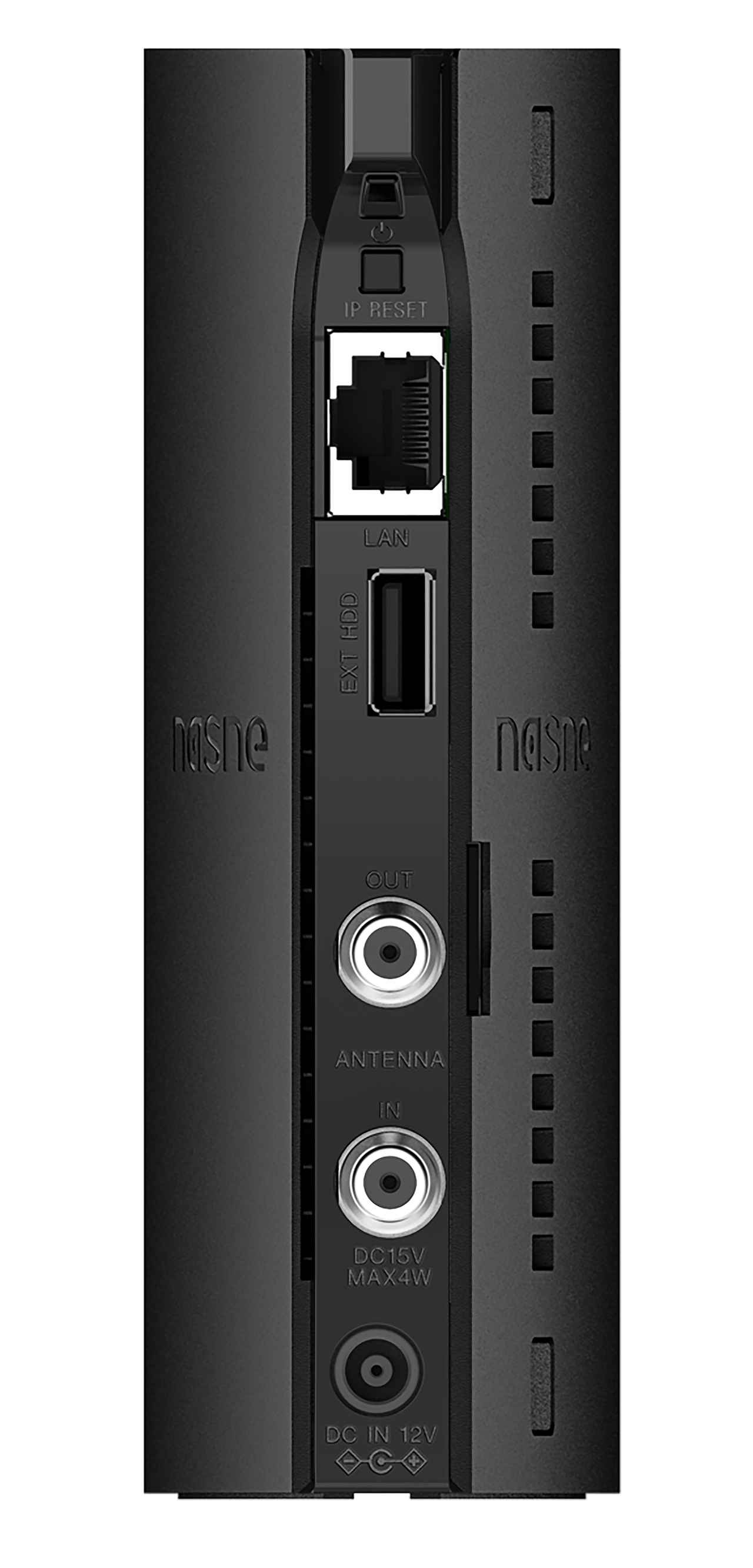 バッファロー、ネットワークレコーダー＆メディアストレージ「nasne NS