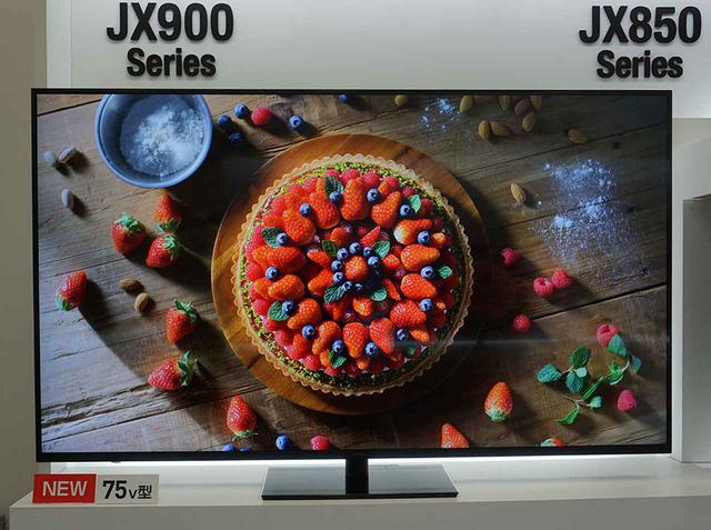 パナソニック4K液晶ビエラに、75インチ2機種を含む6モデルが追加。AIが