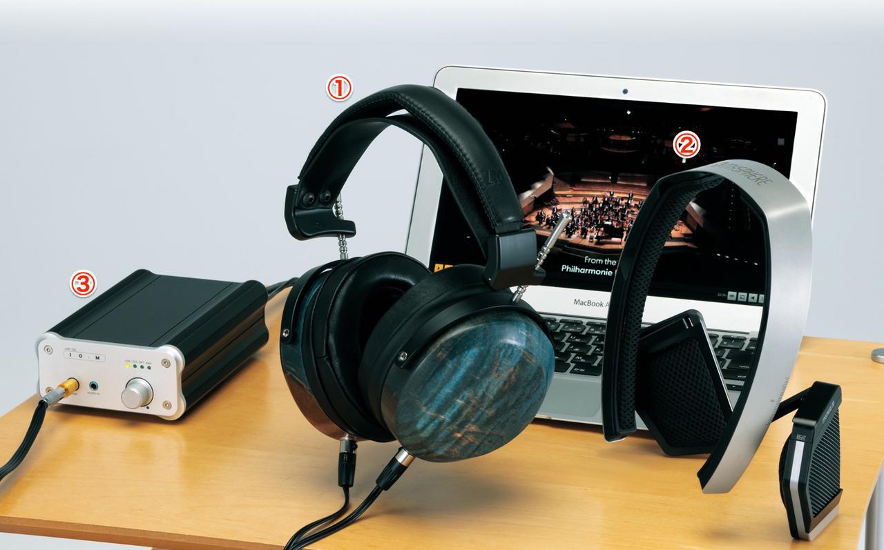 別世界の感動を実感できる、ふたつのハイエンドヘッドホン ZMF