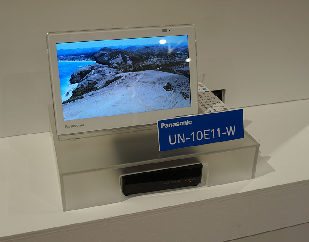 プライベート・ビエラの新製品5モデルが登場。LD11/L11シリーズはIoT