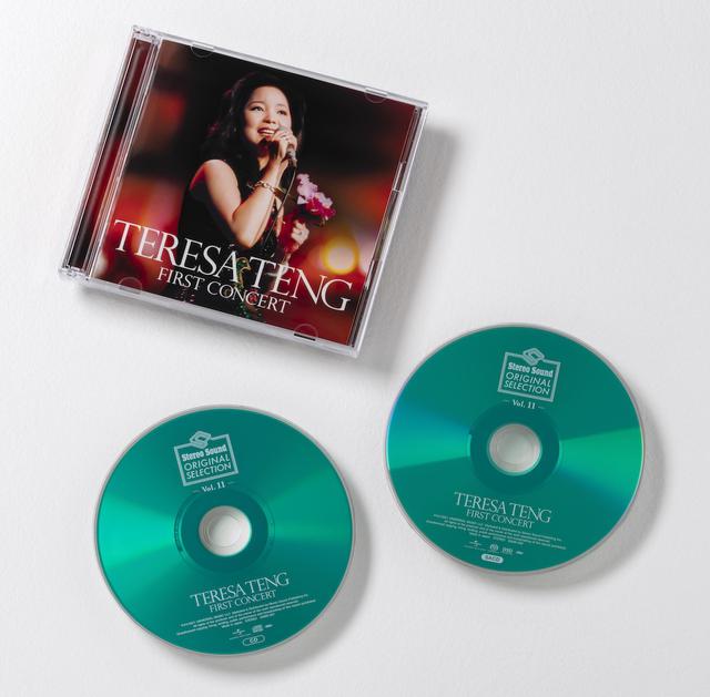 名盤ソフト 聴きどころ紹介32／『テレサ・テン ファーストコンサート