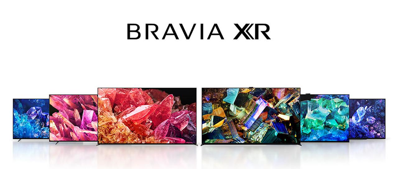 麻倉怜士のCES2022レポート08】ソニーの2022年「BRAVIA XR」は4種類の