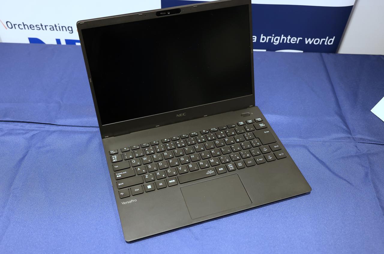 NEC、フラッグシップビジネス用ノートパソコン「VersaPro UltraLite