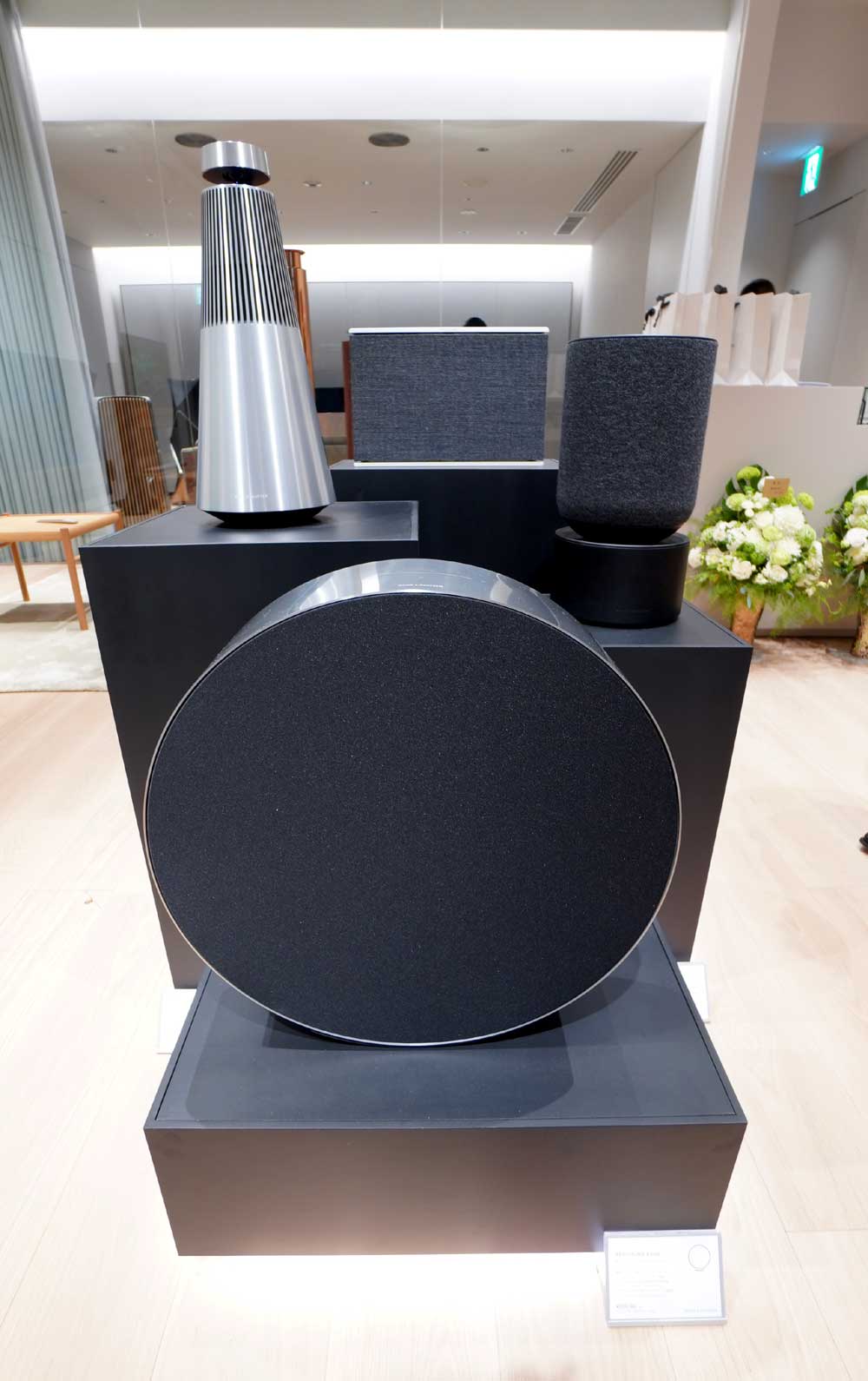 Bang & Olufsen表参道店が本日グランドオープン。リラックスできる環境