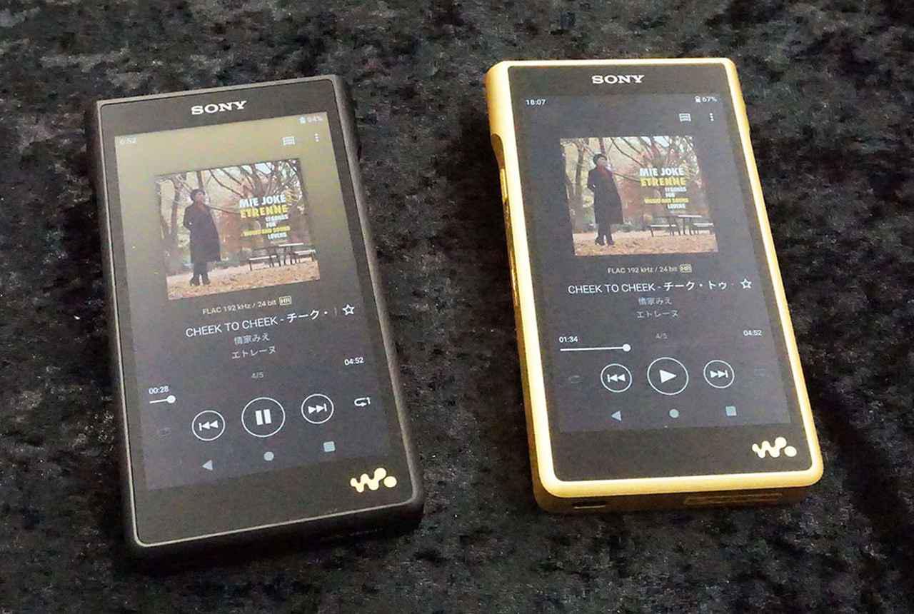 6年ぶりに登場したウォークマン「NW-WM1AM2」「NW-WM1ZM2」は、驚きの