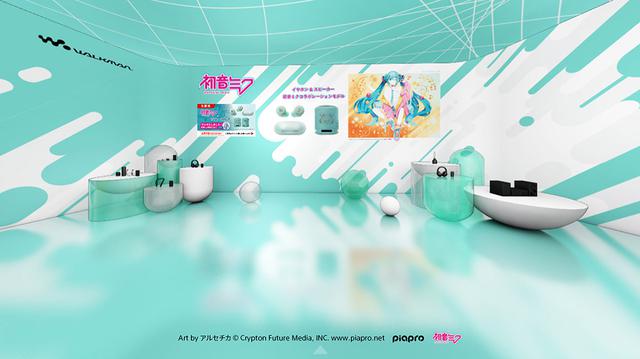 ソニー×初音ミクのコラボモデル、完全ワイヤレスイヤホン「WF-C500/MK