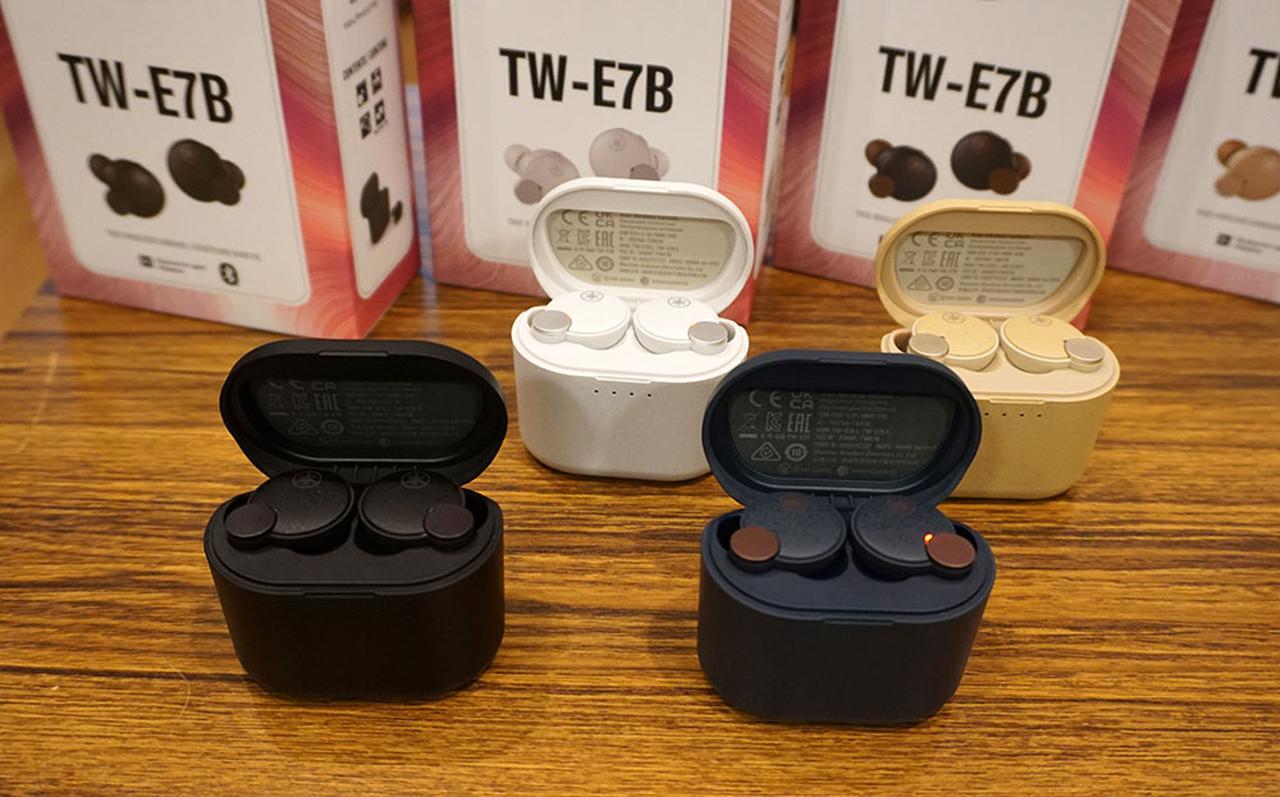 ヤマハ、完全ワイヤレスイヤホンのトップモデル「TW-E7B」を発表。新