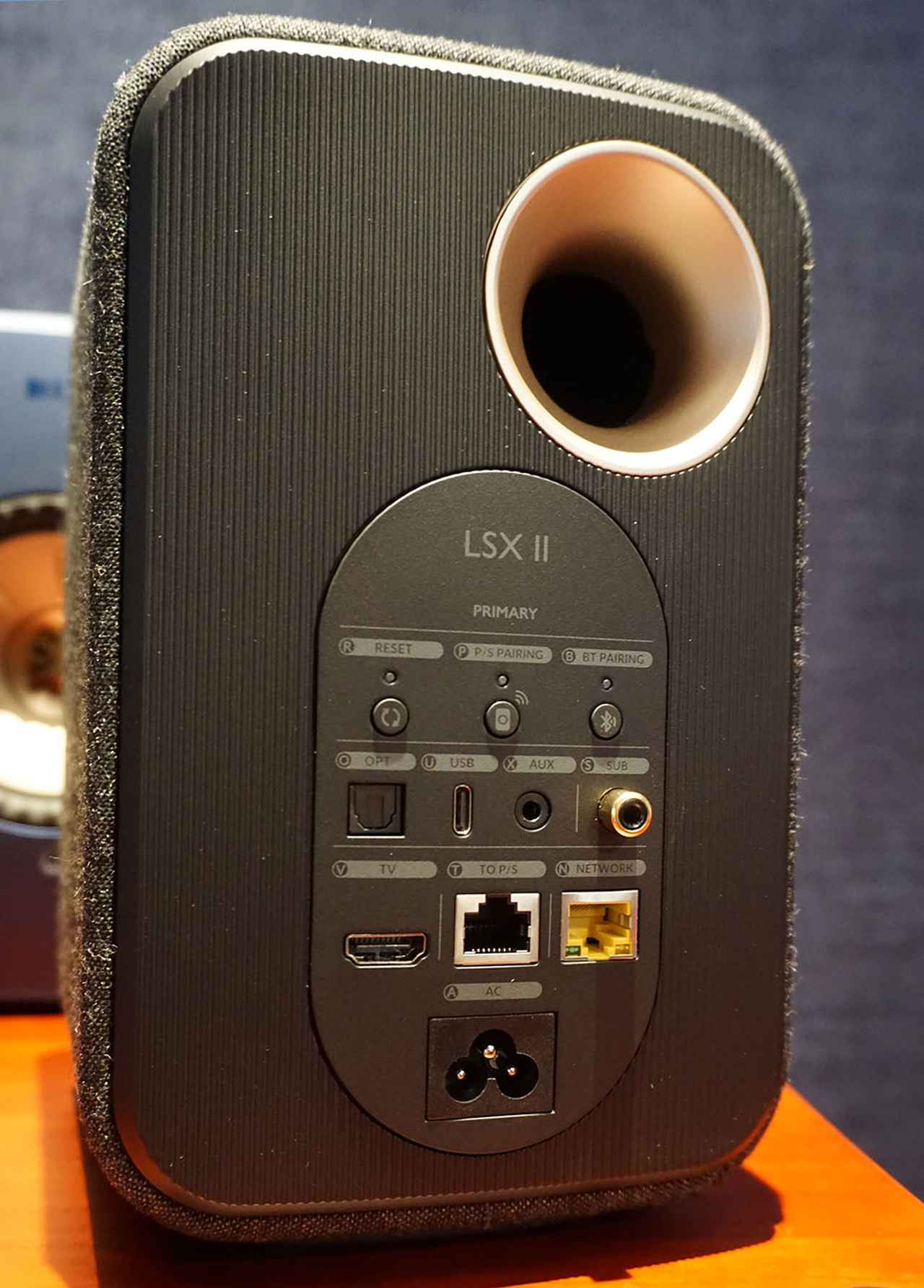 KEFのワイヤレススピーカー「LSX II」が7月以降に順次発売決定