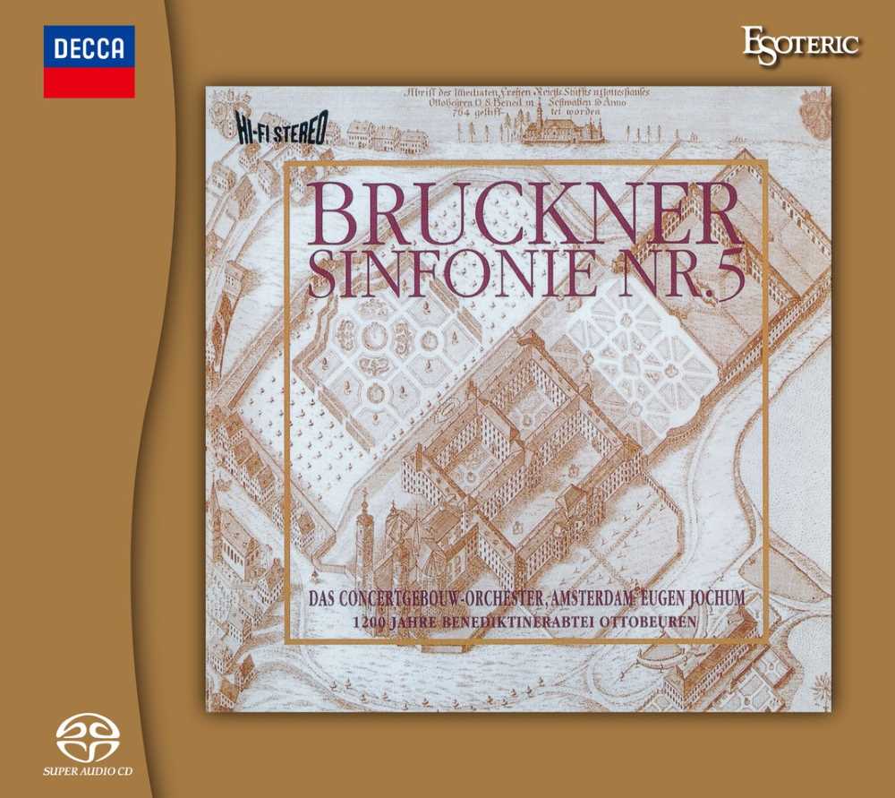 ESOTERICの名盤復刻シリーズに、『バルトーク：管弦楽のための協奏曲