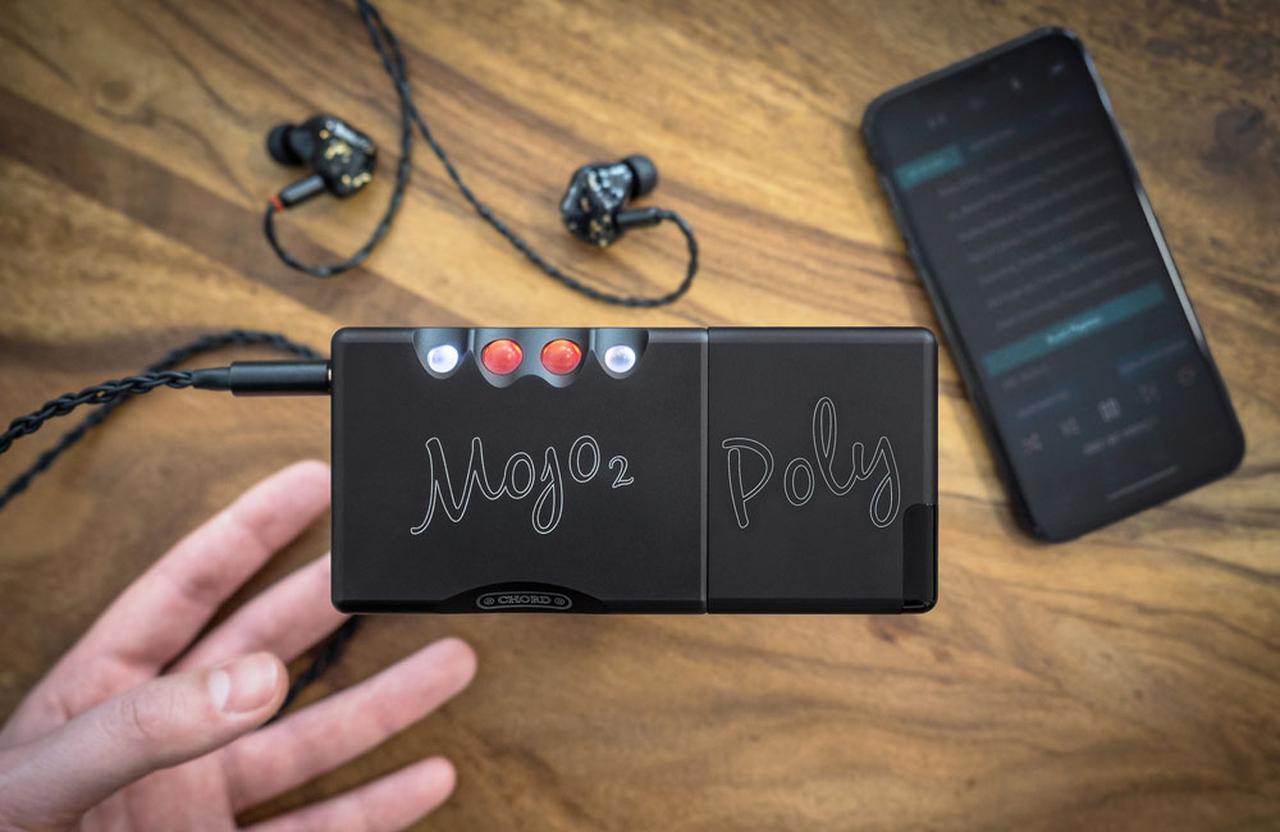 ポータブルオーディオの基準を再定義する新世代のDAC内蔵ヘッドホン