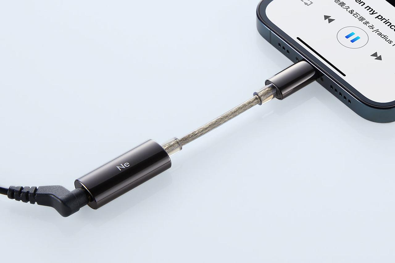 iPhoneで手軽にハイレゾ再生を楽しめる、ラディウスの超小型ハイレゾ