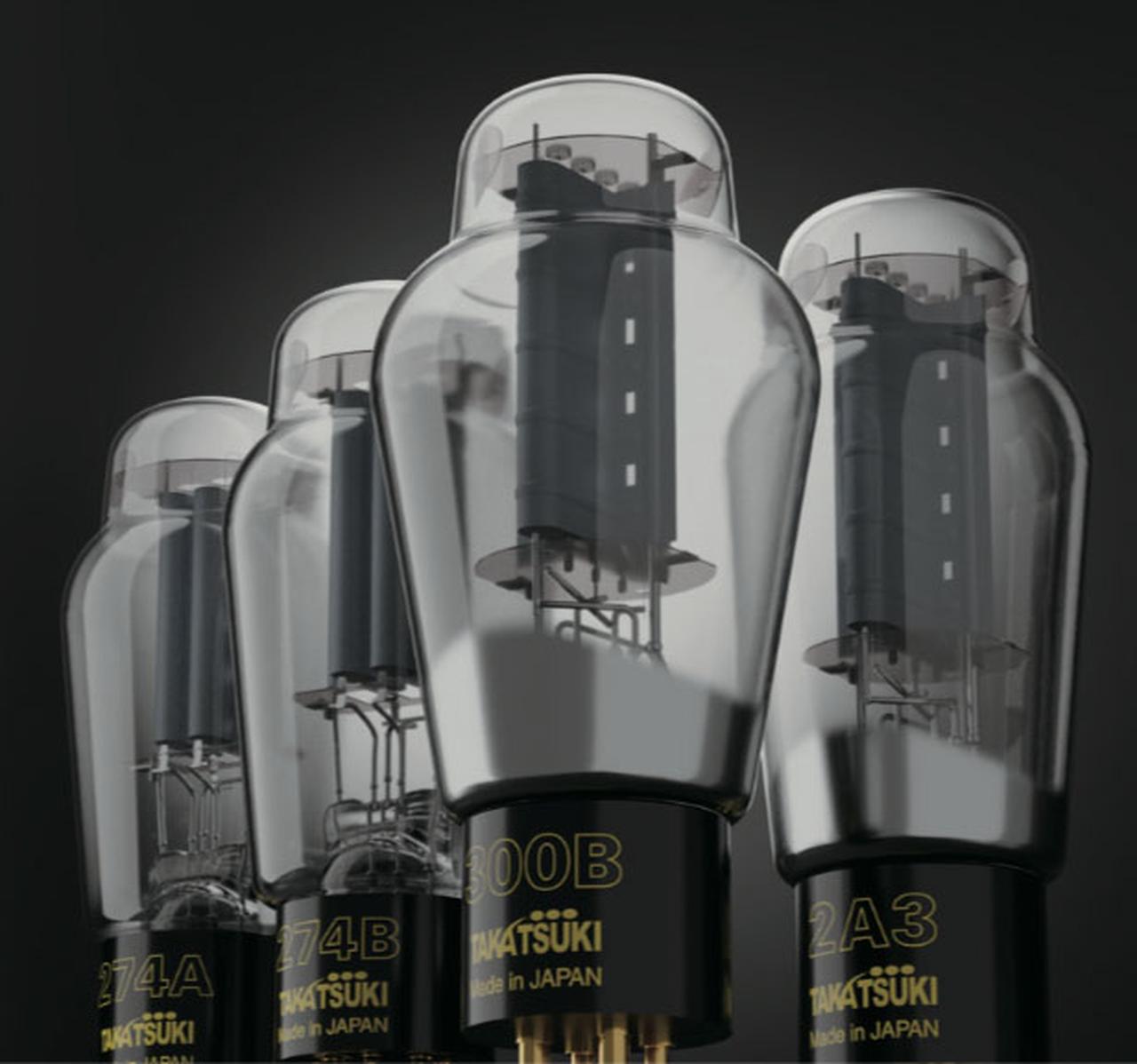 高槻電器工業が、国産オーディオ用真空管の価格改定を実施。「TA-300B