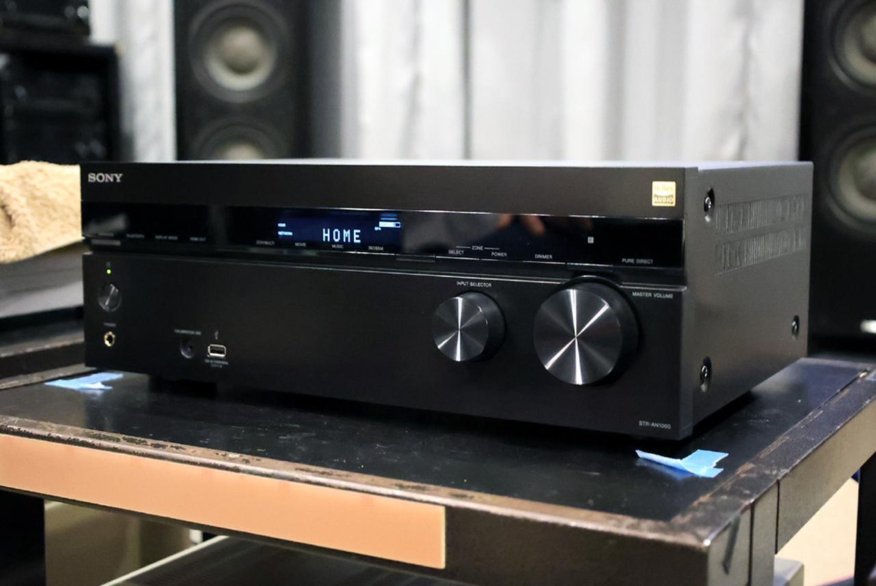ソニーから待望のAVアンプ「STR-AN1000」が登場。独自の立体音響技術