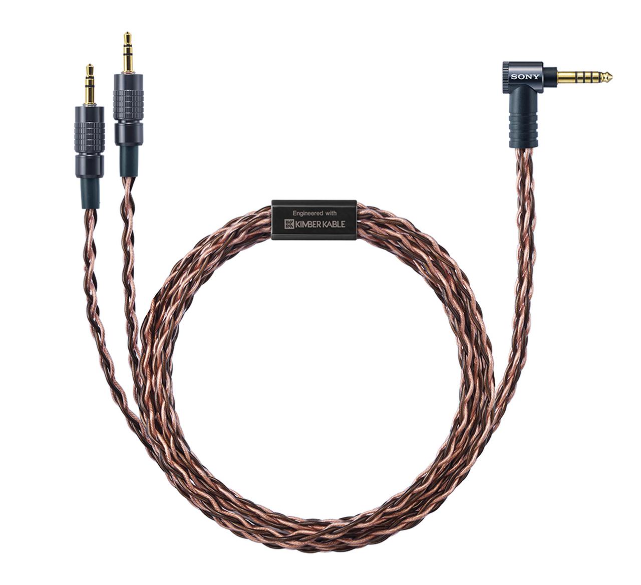 ソニーから、高音質リケーブルが2モデル発売。キンバーケーブル社との