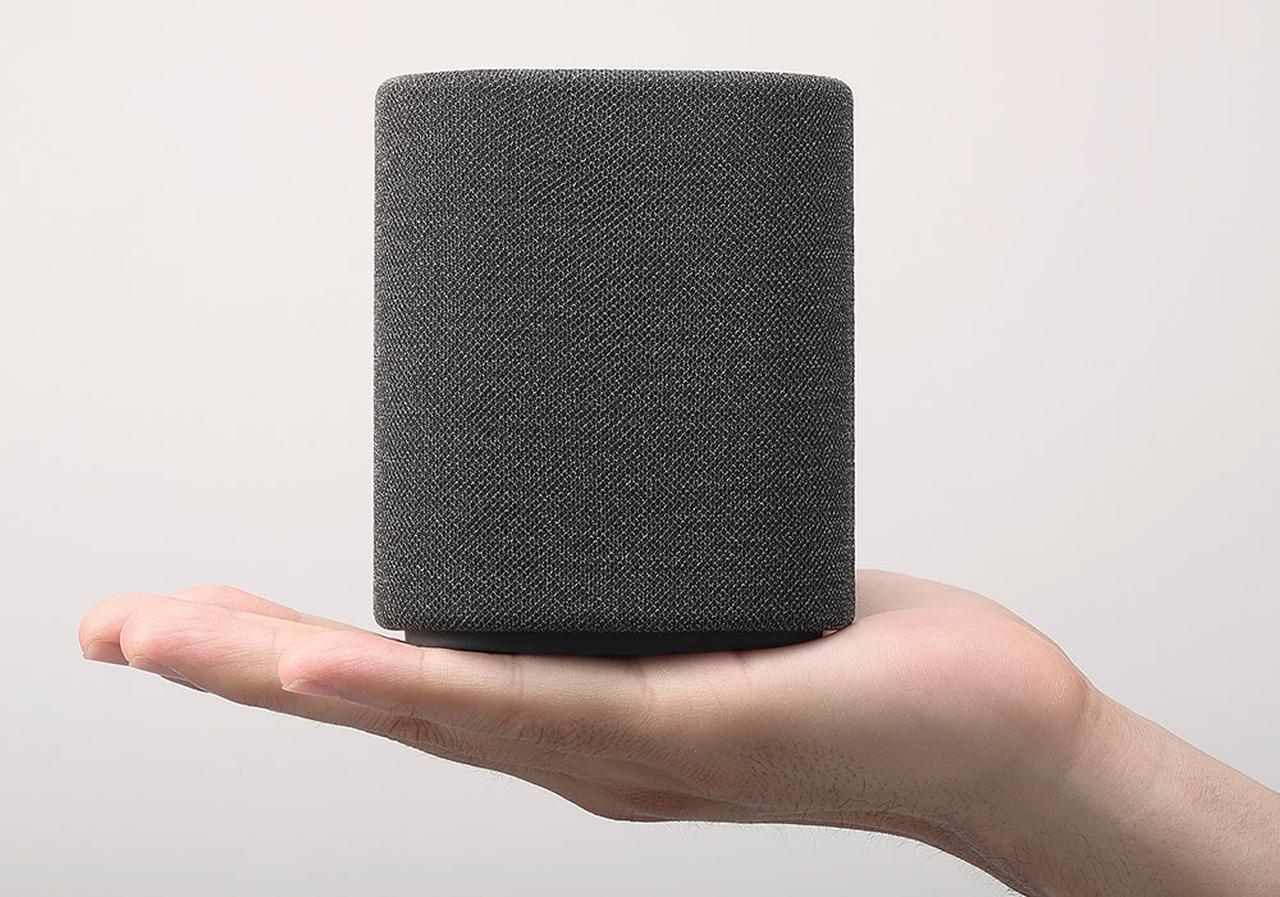 ヤマハのポータブルBluetoothスピーカー「WS-B1A」が5月18日に発売