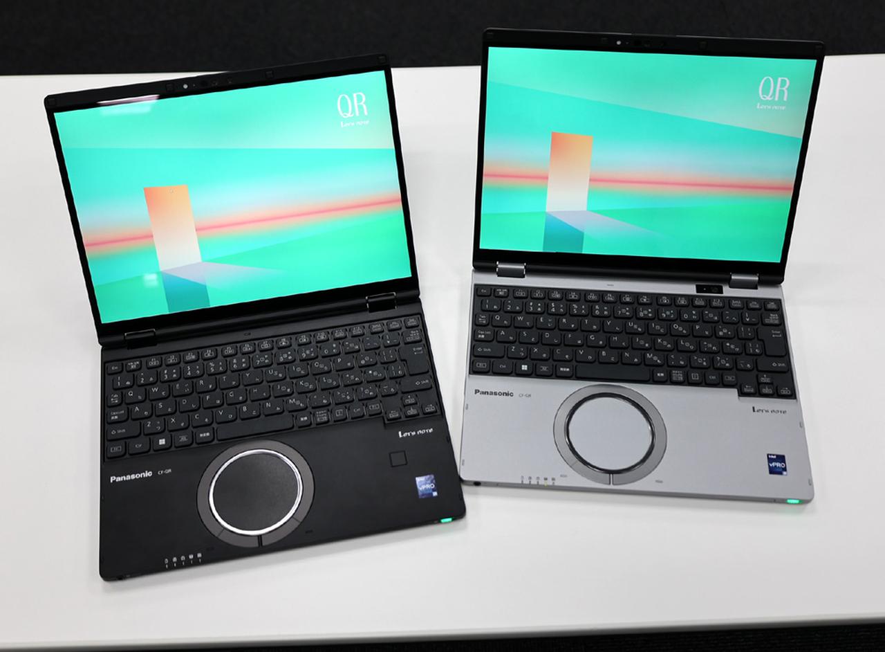 ノート・タブレット、2ウェイで使えるコンパクトでハイスペックな