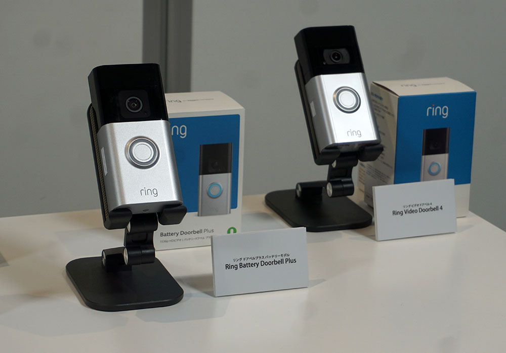 Ringを自宅にも付けようと思ってる！” 森 泉さんが、Amazon Ring 新