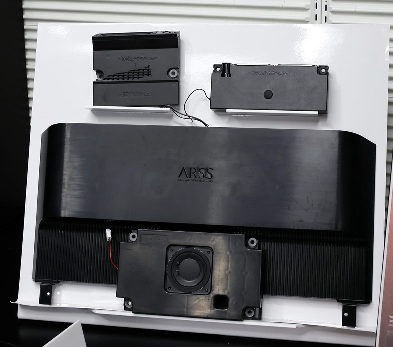 シャープの2023年有機ELテレビ2シリーズが登場。上位モデルの「FS1