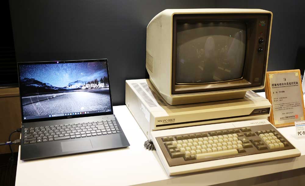 NECパーソナルコンピュータ、PC-98周年記念モデルとしてLAVIEノートの