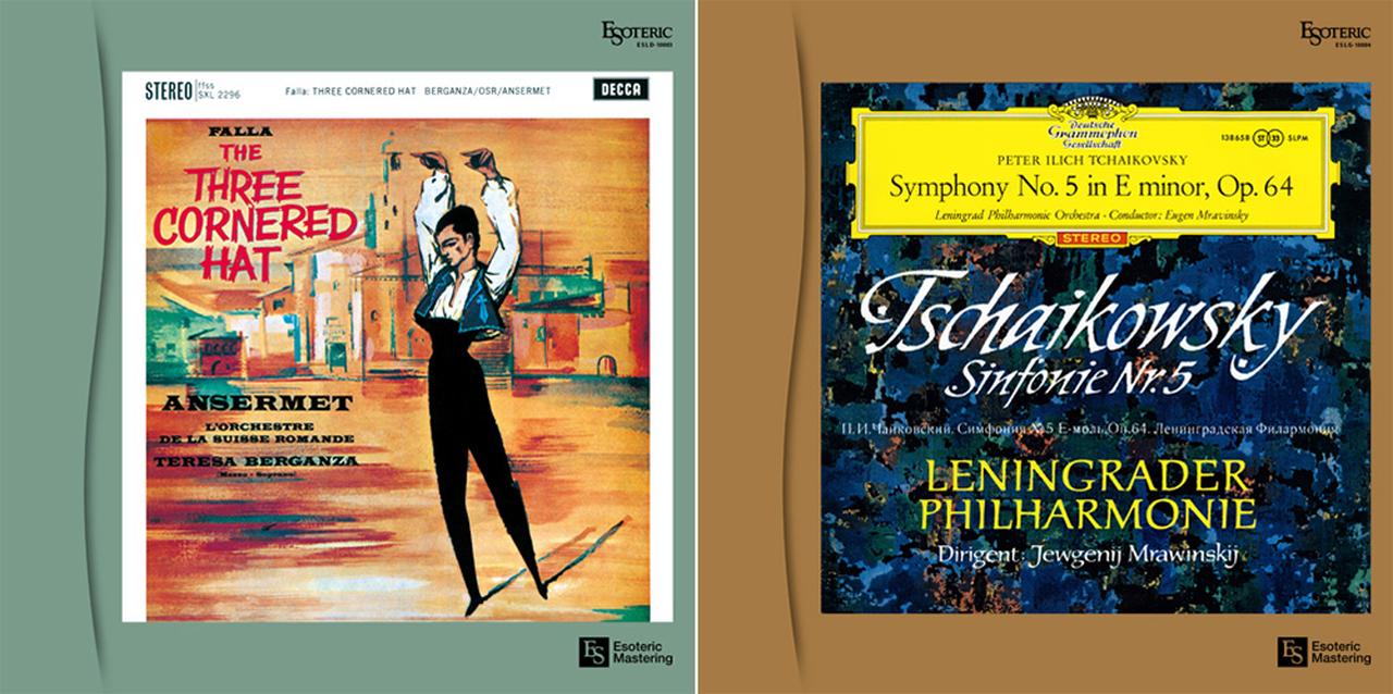 ESOTERICの「名盤復刻シリーズ」に、『ファリャ：バレエ音楽「三角帽子