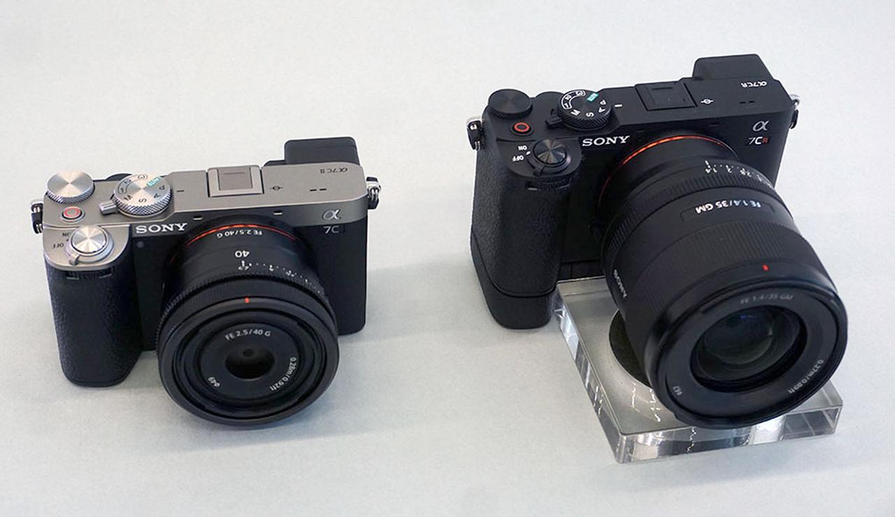 ソニー「α7C R」「α7C II」が10月13日に発売。小型ボディにフルサイズ