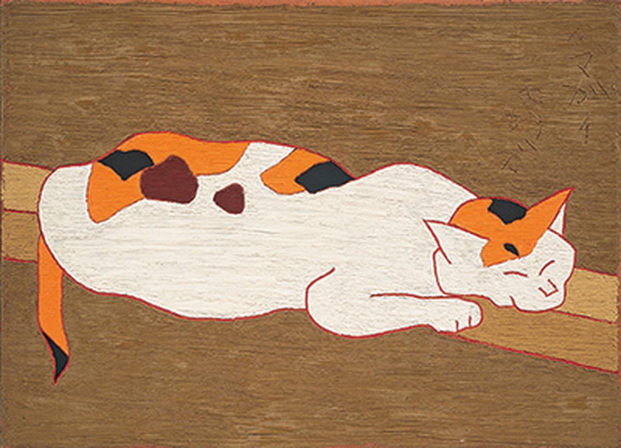 実は科学者的？ 画家・熊谷守一の素顔に迫る 大規模な回顧展 - T JAPAN