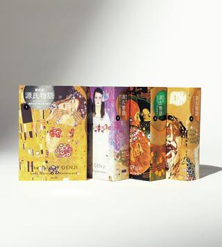 異質な輝きを放つ“日本語訳”が今、私たちを魅了する理由。 『源氏物語