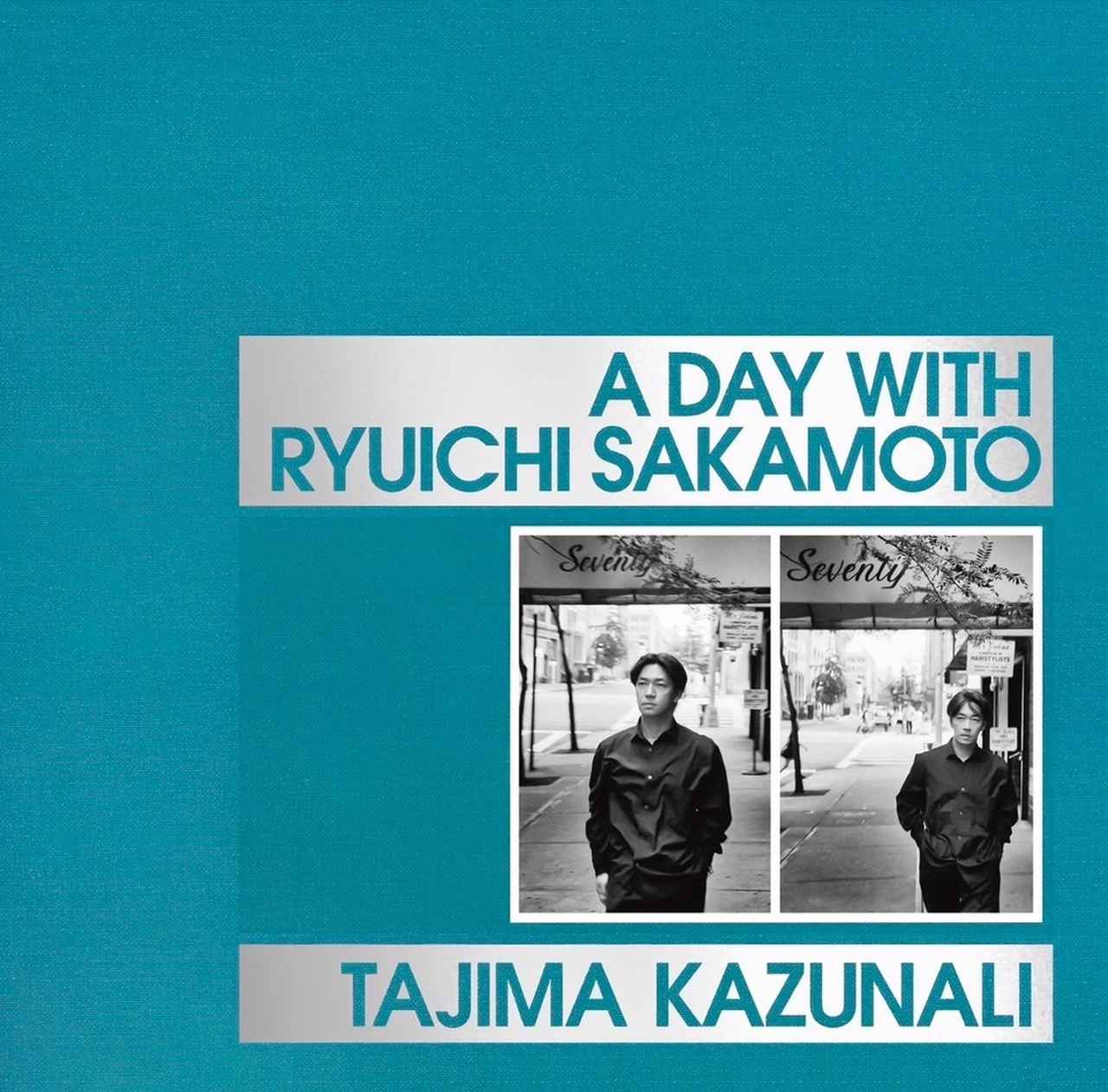 坂本龍一、1995年のNYにて。 写真家・田島一成が捉えたその姿を 一冊に