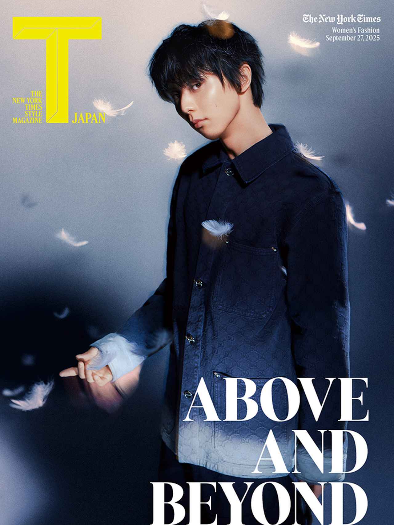 羽生結弦さんが T JAPAN 9月27日号に登場！ - T JAPAN:The New York