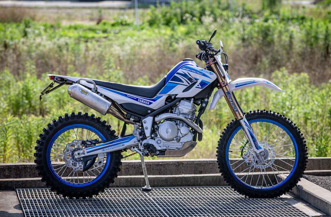 セロー250 リフトアップセット スタンド リンク セロー250 リフト
