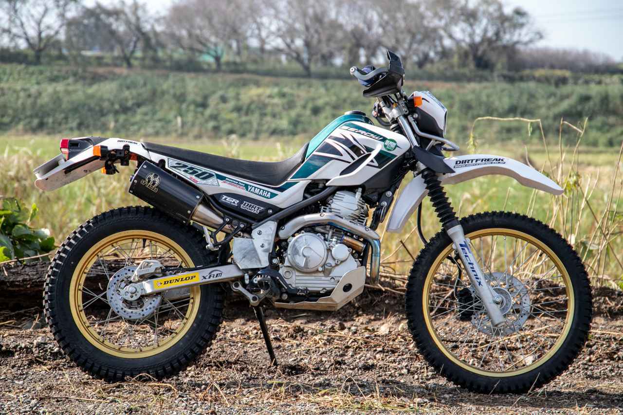 セロー250やCRF250Lはサスペンションで「化ける」。上手くなくてもいい