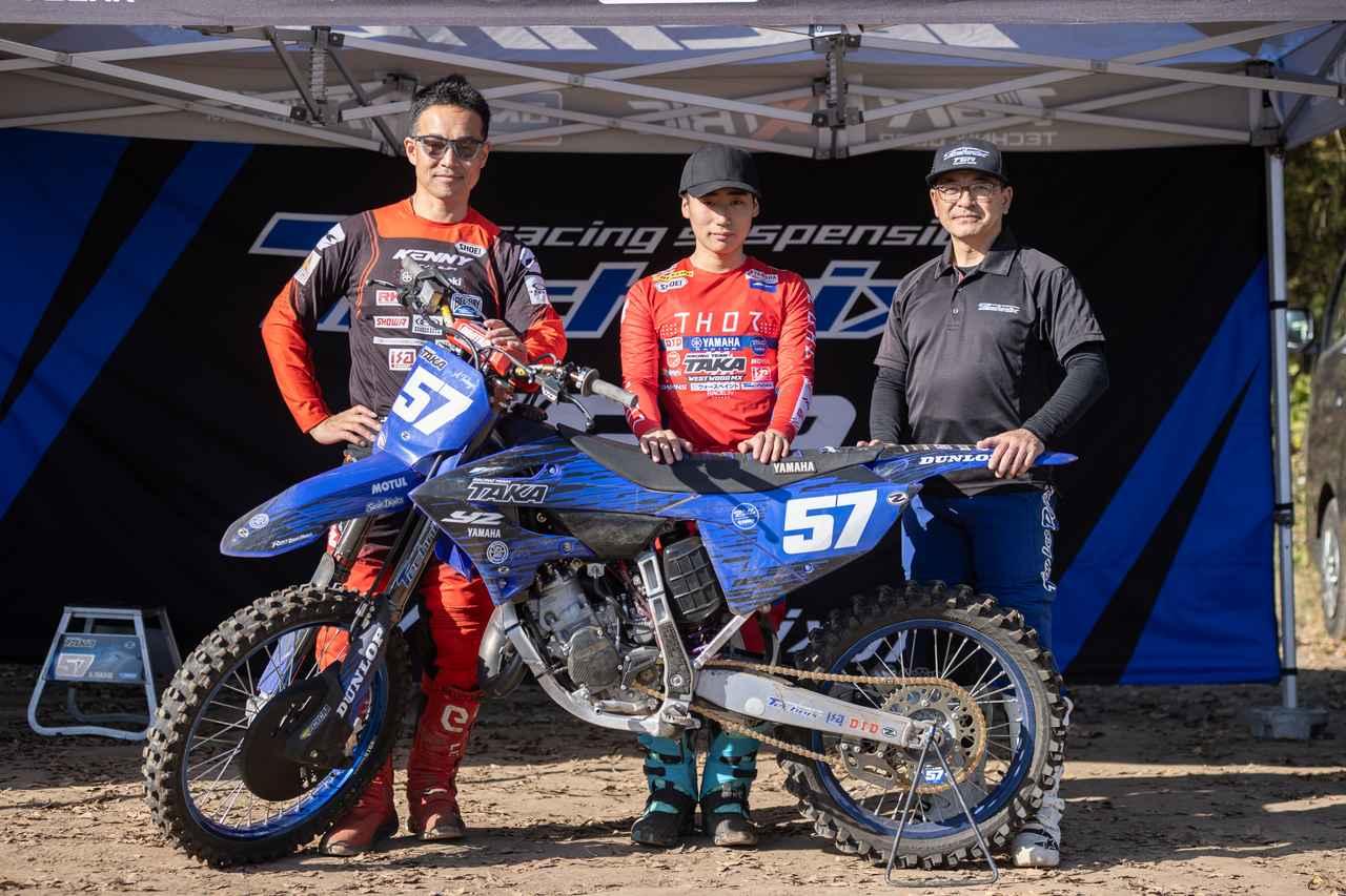 Technix×髙木碧 世界で戦えるサスセット作り vol.3。最終戦SUGOの