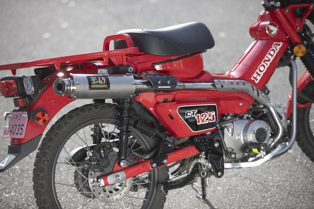 CT125ハンターカブ用、入手困難な超人気エキゾースト「ヨシムラ