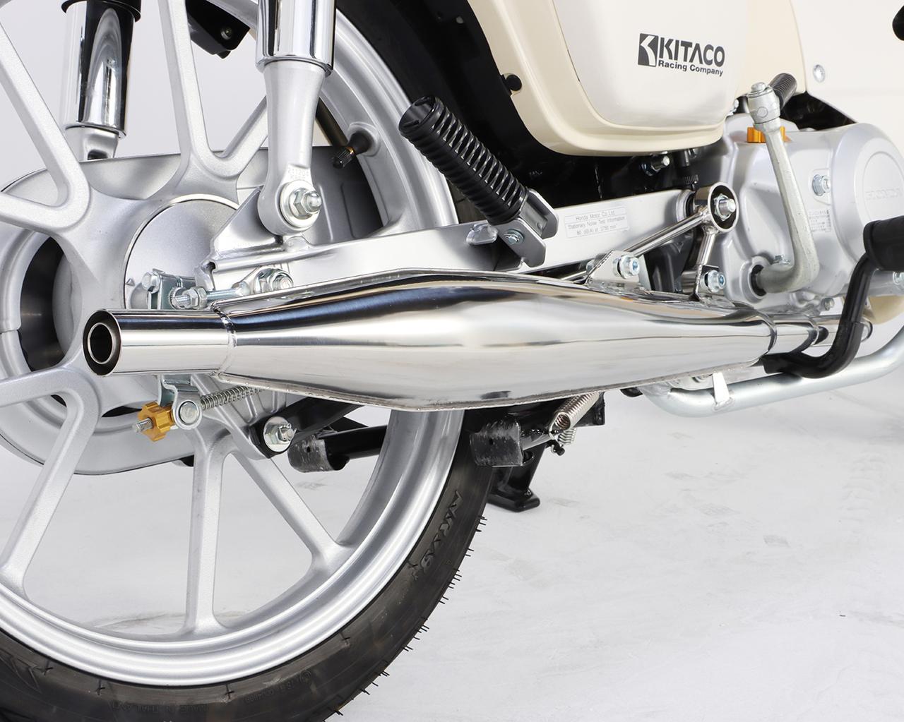 あの頃のカブ”っぽくしたいなら、CC110クロスカブ用モナカマフラー