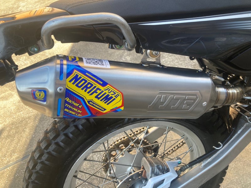 ノリフミ×セロー250、リクエストに応えて誕生した軽量マフラー - Off1