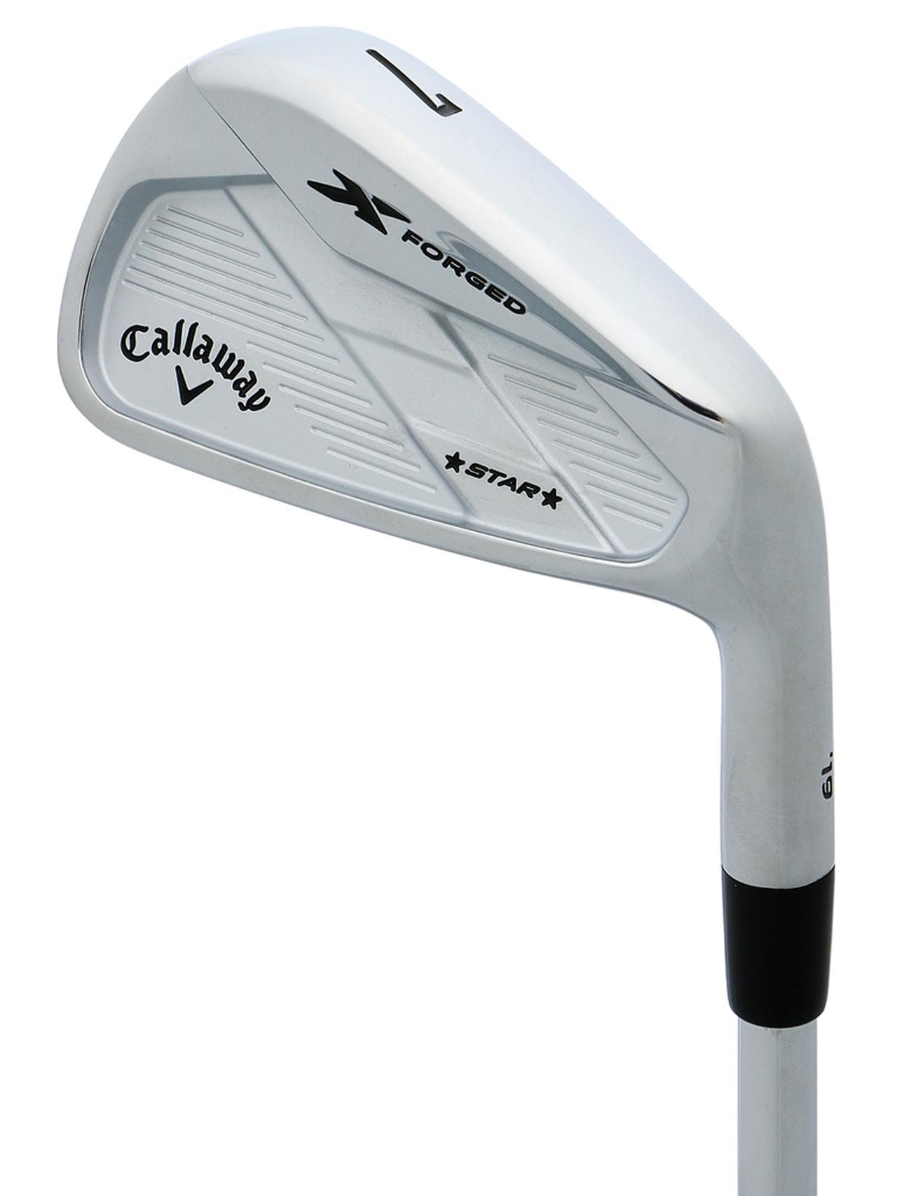 X フォージド スター アイアン キャロウェイ】ストロングロフトの常識