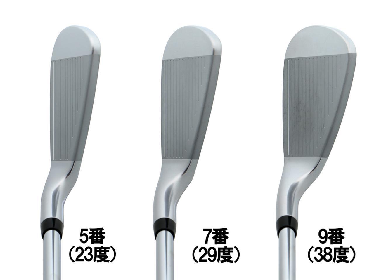 RMX220 アイアン ヤマハゴルフ】慣性モーメントは大きいが球はつかまっ